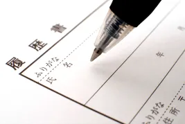 Background Featured Article 2