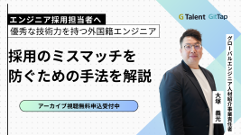 Latest Useful Content Thumbnail Image