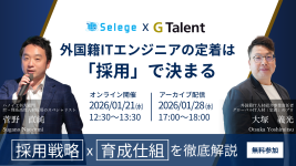 Latest Useful Content Thumbnail Image