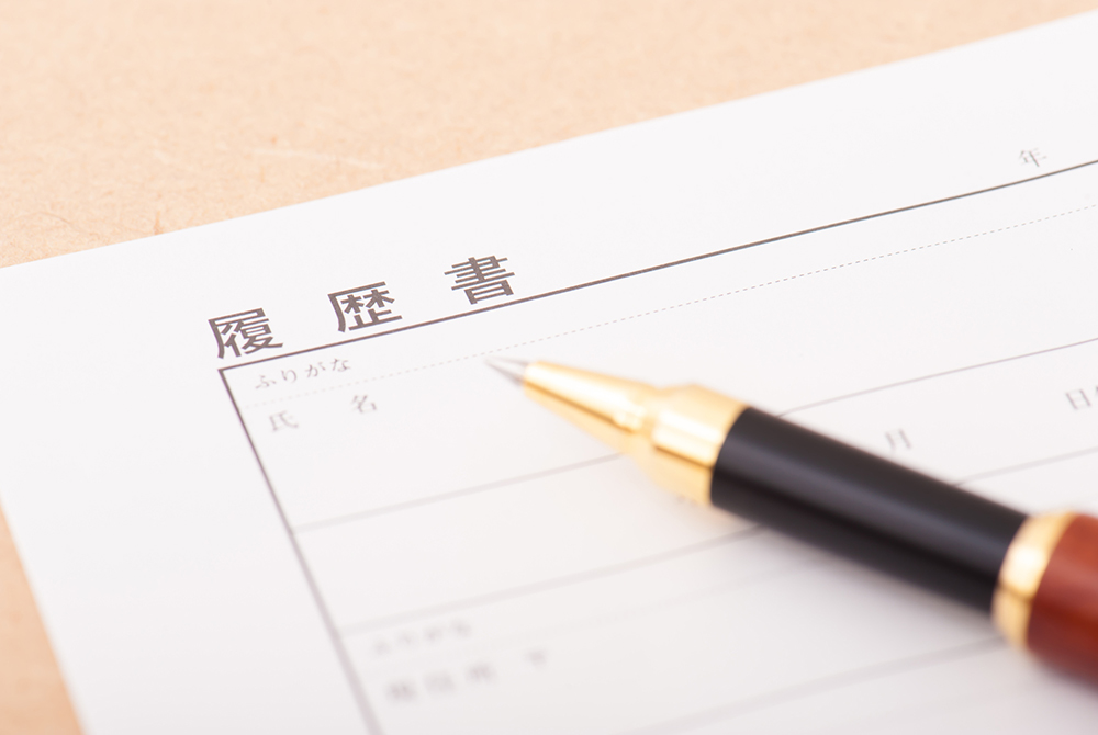 how to write resume in japan